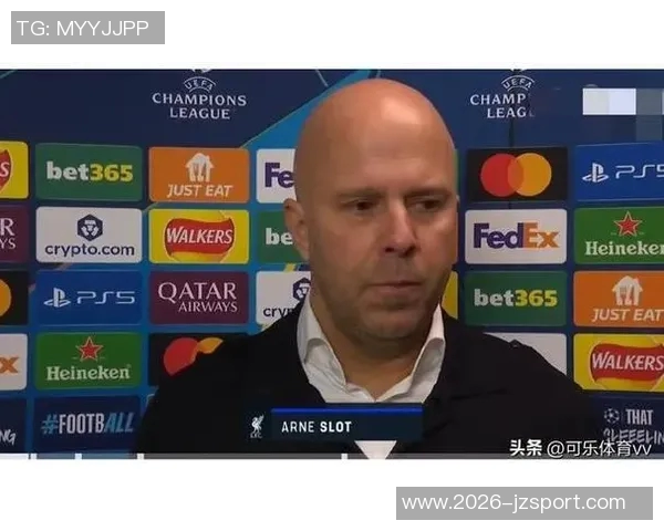 早报：皇马主场意外失利塞尔塔染红三人利物浦高层力挺斯洛特教练