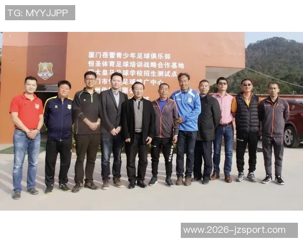 米兰俱乐部圣多纳托地皮开发方案探讨青训基地商业开发与直接出售的利弊分析