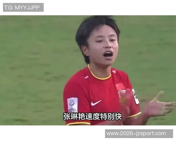 中国女足半场落后苏格兰三球张琳艳破门朱钰遭遇两次吊射失误