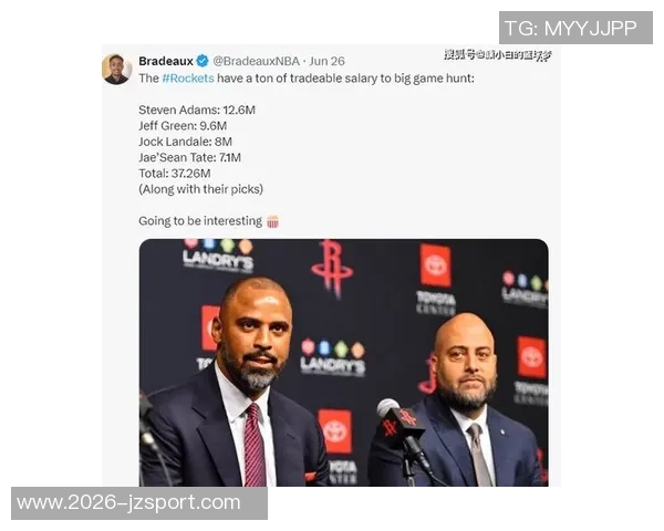 火箭队2K能力值调整谢泼德提升至79奥科吉与亚当斯均涨至77 火箭队2K能力值调整谢泼德提升至79奥科吉与亚当斯均涨至77