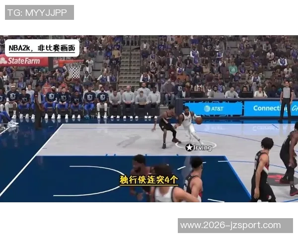 独行侠逆袭西部第十进入附加赛区北伐开拓者遭遇失利