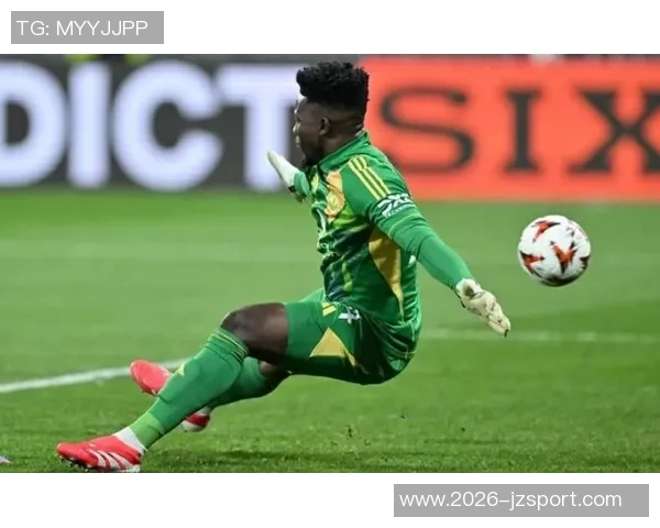 奥纳纳遭遇四连跌身价缩水至1500万欧本赛季失球数达15球